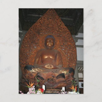 Budda Postkarte