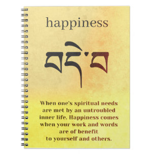 Buddha Glückssymbol Notizblock