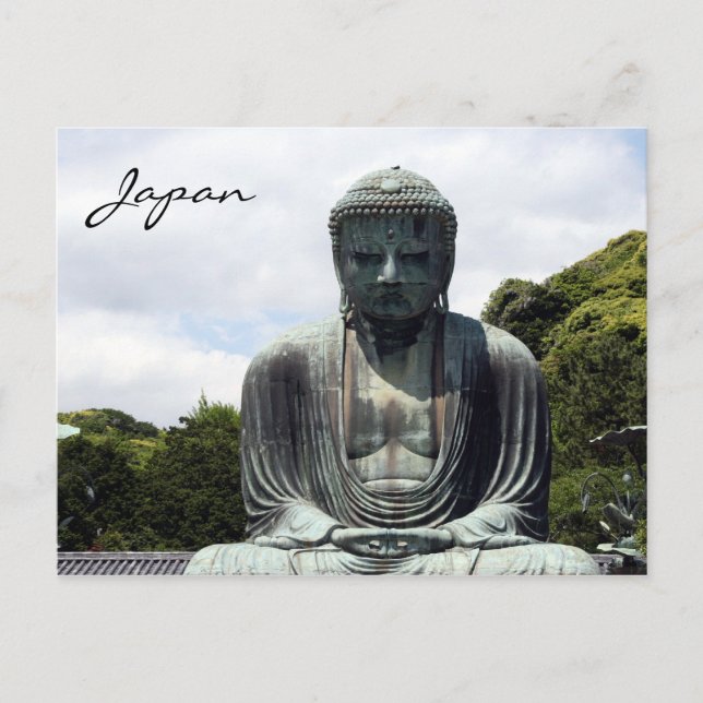 Buddha japan postkarte (Vorderseite)
