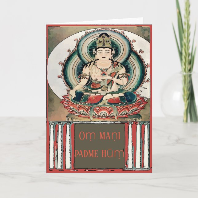 Buddha Mantra, Textkarte hinzufügen Karte (Vorderseite)