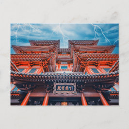 Buddha Tooth Relic Temple Postkarte