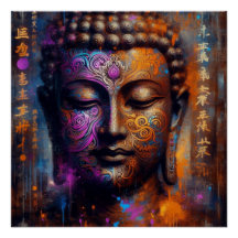 BUDDHA TRANSCENDENTAL ART #4