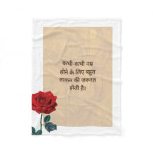 BuddhaHeute #1 आ म दा रा य क बु द् ध