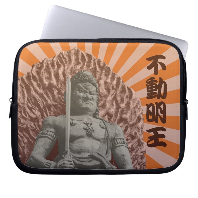 Buddhist Deity Fudo Myo-o japanischer Pop Art Laptopschutzhülle (Vorderseite)