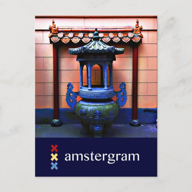 Buddhist Temple Amsterdam gram Postkarte (Vorderseite)