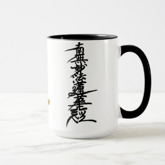 Buddhistische Gohonzon Tasse
