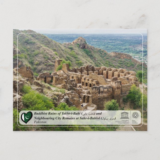 Buddhistische Ruinen von Takht-i-Bahi und Sahr-i-B Postkarte (Vorderseite)