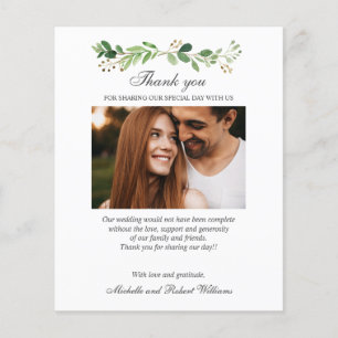 BUDGET Grüne Sommer Frühling Foto DANKE