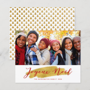 Budget Joyeux Weihnachten Gold Foil Trees Foto
