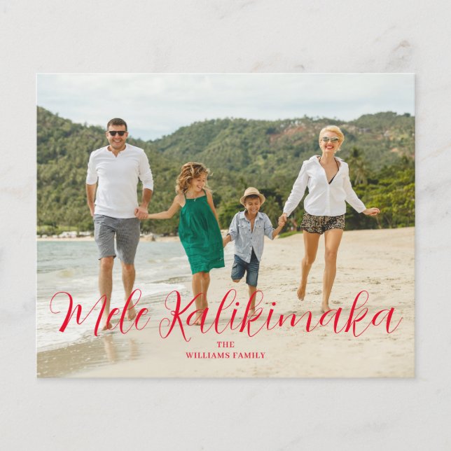 Budget Mele Kalikimaka Hawaiianisches WeihnachtsFo (Vorderseite)