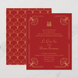 Budget Red & Gold Doppelglücklichkeit Chinesisch H