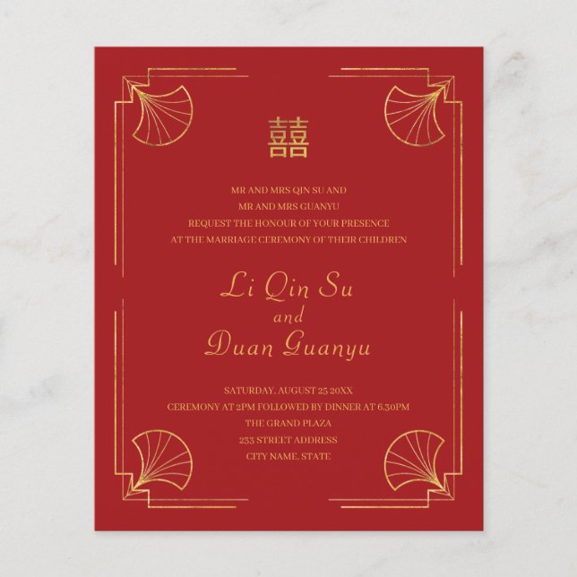 Budget Red & Gold Doppelglücklichkeit Chinesisch H Flyer (Vorne)