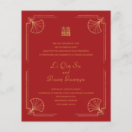 Budget Red & Gold Doppelglücklichkeit Chinesisch H Flyer