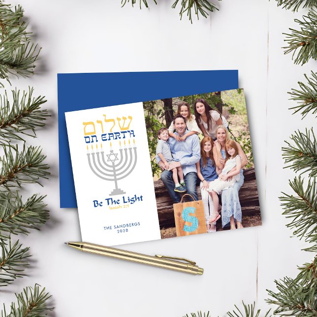 Budget Shalom Weltfrieden Hanukkah Foto (Budget Shalom Peace on Earth Hanukkah Photo Holiday Card)