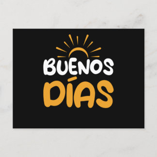 Buenos Dias Spanish Guten Morgen Postkarte