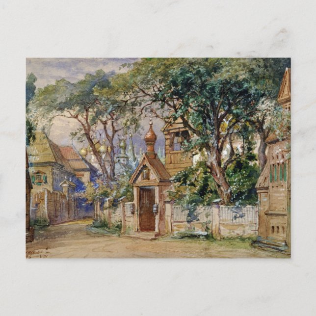 Bühne Design für "Oprichnik" von Tschaikowsky Postkarte (Vorderseite)