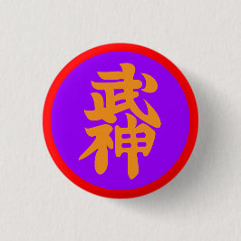 Bujinkan Dai Shihan Abzeichen Button