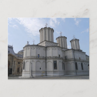 Bukarest, Rumänien Postkarte