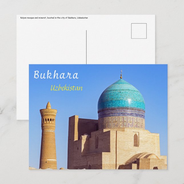 Bukhara, Usbekistan - Kalyan-Moschee Postkarte (Vorne/Hinten)
