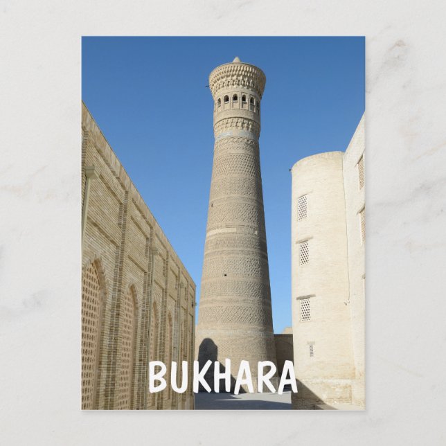 Bukhara, Usbekistan Postkarte (Vorderseite)