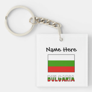 Bulgarie et Drapeau Bulgare Personnalisés
