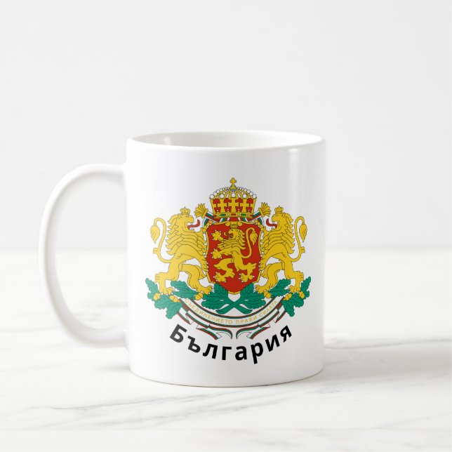 Bulgarie Manteau d'armoiries Café Mug (Gauche)