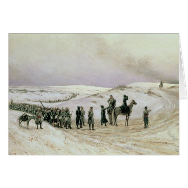 Bulgarien (Vorderseite (Horizontal))