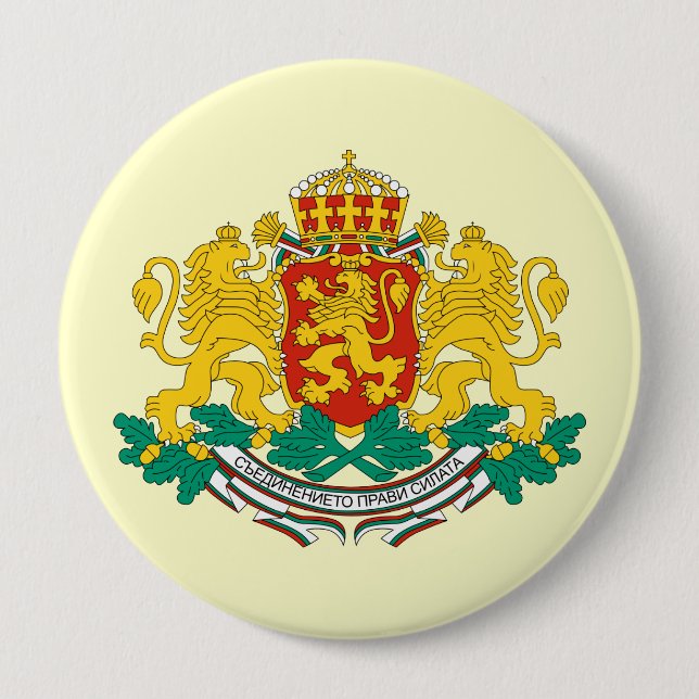 Bulgarien, Bulgarien Button (Vorderseite)