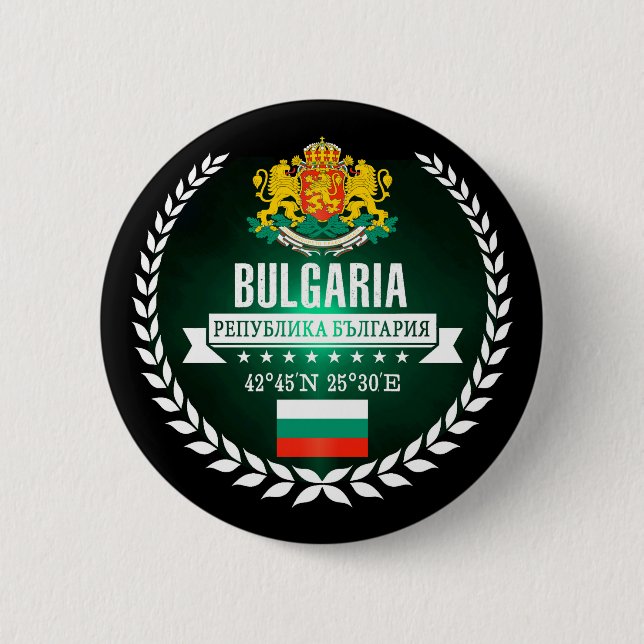 Bulgarien Button (Vorderseite)