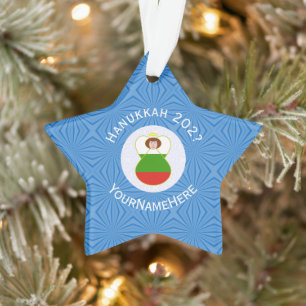 Bulgarien Engel Chanukka Flagge Personalisiert  Ornament