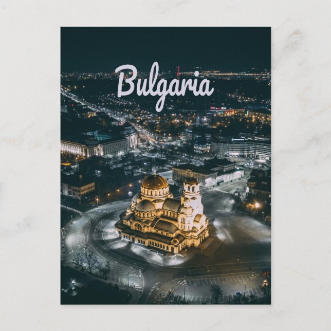 Bulgarien Hauptstadt Sofia Alexander Nevsky Kathed Postkarte (Vorderseite)