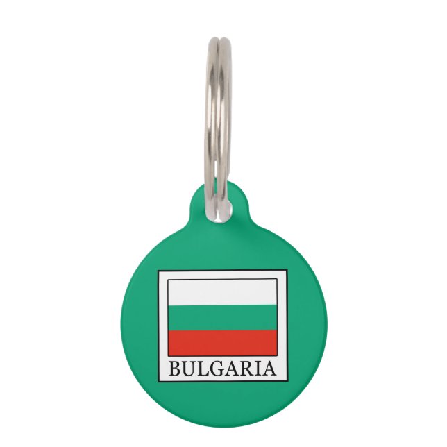 Bulgarien Haustiermarke (Vorderseite)