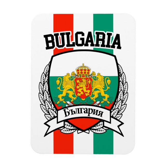 Bulgarien Magnet (Vertikal)