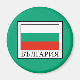 Bulgarien Magnet
