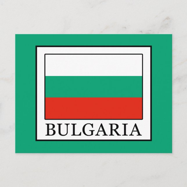 Bulgarien Postkarte (Vorderseite)