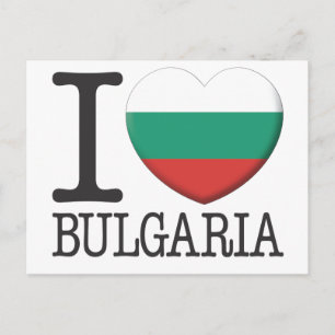 Bulgarien Postkarte