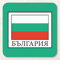 Bulgarien