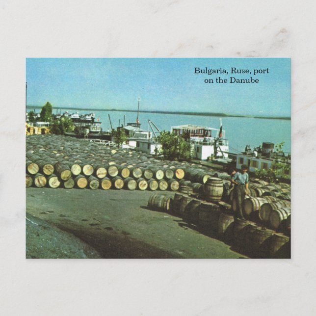 Bulgarien, Ruse, Hafen an der Donau Postkarte (Vorderseite)