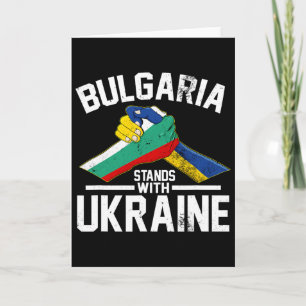Bulgarien steht mit der Ukraine Ukrainische Bulgar Karte