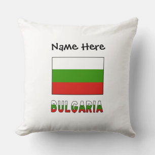Bulgarien und bulgarische Flagge Personalisiert  Kissen