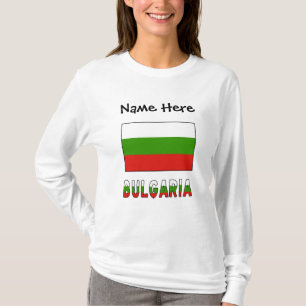 Bulgarien und bulgarische Flagge Personalisiert T-Shirt