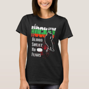 Bulgarien Unterstützer Blood Sweat No Ängste Eisho T-Shirt