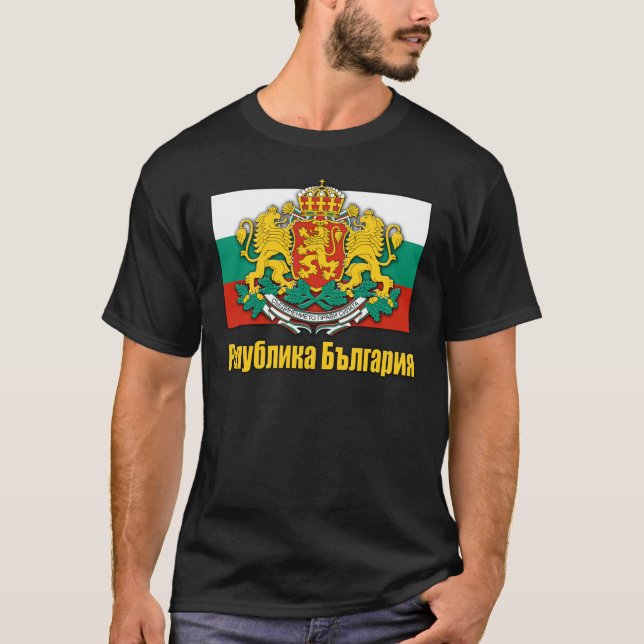 Bulgarien-Wappen T-Shirt (Vorderseite)