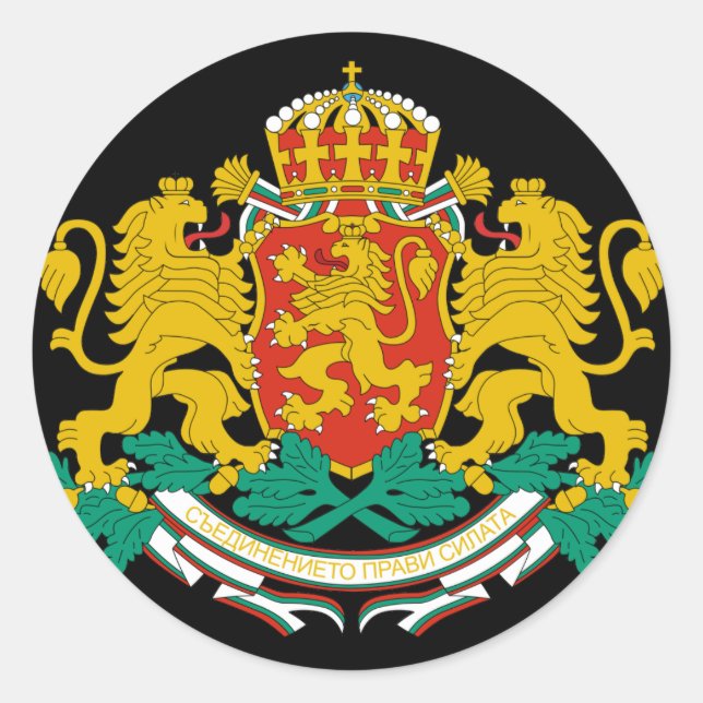 Bulgarienemblem Runder Aufkleber (Vorderseite)