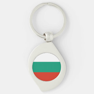 Bulgarienflagge Schlüsselanhänger