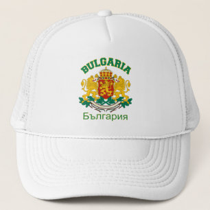 BULGARIENHut - Farbe wählen Truckerkappe