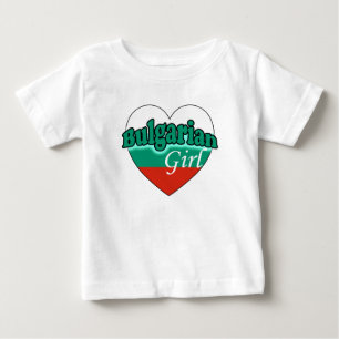 Bulgarin Baby T-shirt