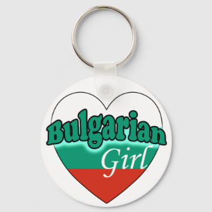 Bulgarin Schlüsselanhänger