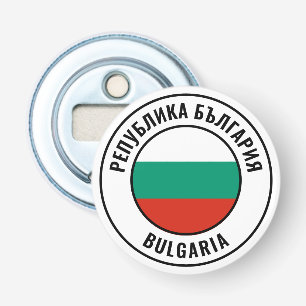 Bulgarische Flagge Großartiger Patriotischer Flasc Flaschenöffner