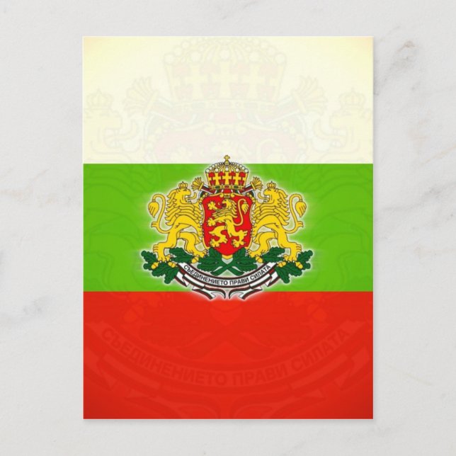 Bulgarische Flagge mit Wappen Postkarte (Vorderseite)